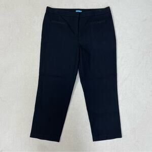 J. McLaughlin Quilted Black Cropped Ankle Pants Size 14